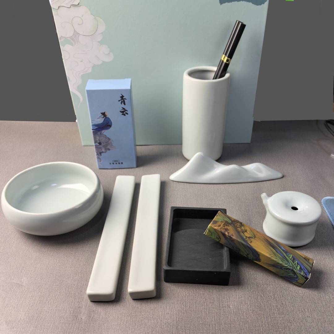 青云直上套装文房四宝书法国画狼毫兼毫毛笔油烟墨锭景德镇陶瓷