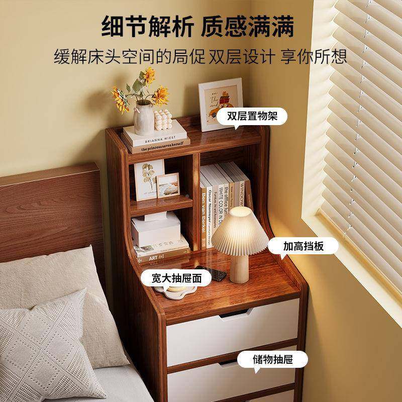 床头柜现夹简约小型简易用多层置家物架卧室缝收纳801柜床边小代