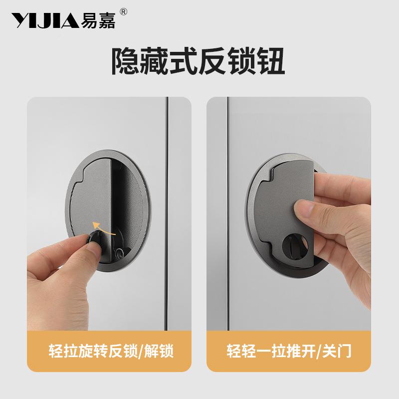 极简8802入式嵌静圆型室内门锁隐藏把手卧室房间木门锁门磁吸音门
