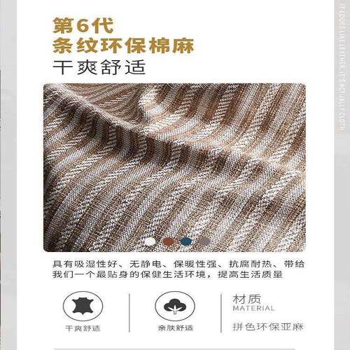 懒沙发FNX榻榻米单人小户型豆袋可爱小沙发创意卧懒室阳人台休闲