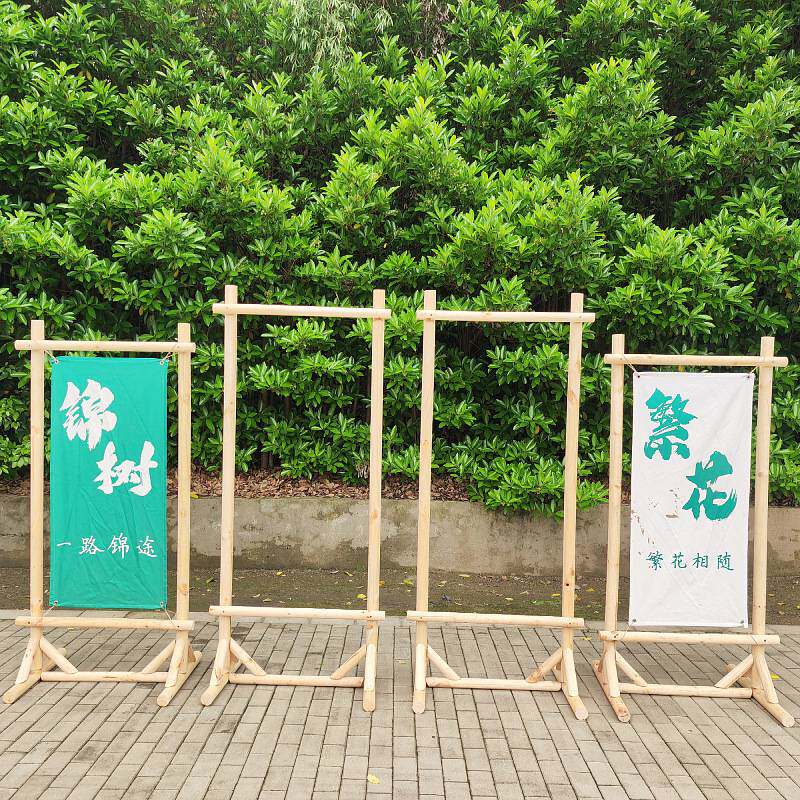 摆摊感装饰氛围挂布夜市网红架子挂布民宿旗帜背景户外氛围架露营