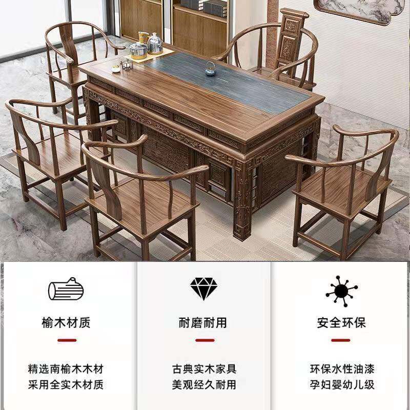 实木茶桌DLC椅组合中式家用办桌公两用茶桌泡茶台茶体一整套烧水