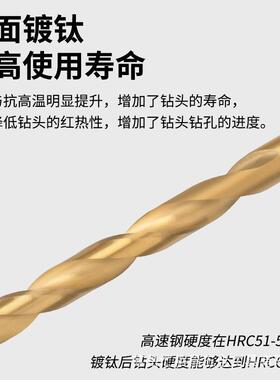 AUT柄DA11全.0-10mm高速钢镀钛磨直麻花钻头19支套ZJO装AT-0190