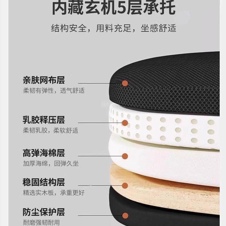 电脑椅子背舒服久靠坐学习舒al123座适家用凳靠背椅宿舍书桌子办