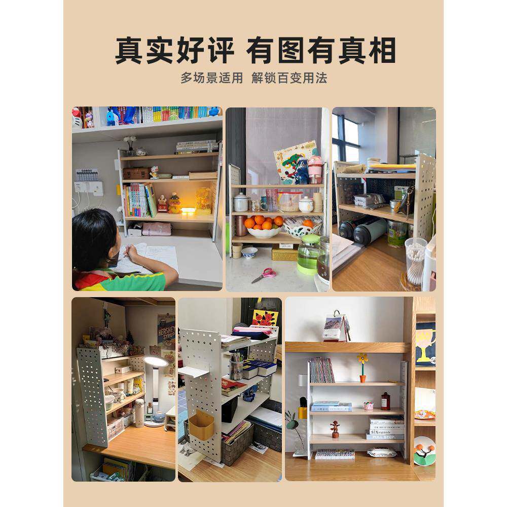 飘窗书架置物架家用窗台收纳柜阳台空间利用简易多层储物万百