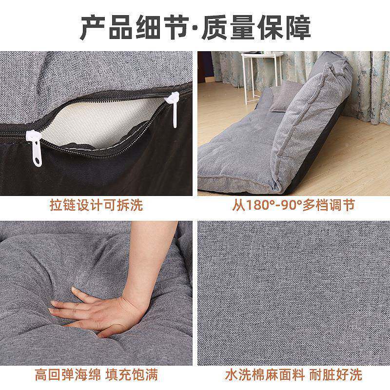 网款卧地室单人简易上红沙发床两用懒人沙发懒人沙折叠双人小户型