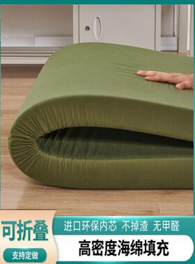 RYN白色绿色环学保内务海床垫生宿舍单双绵人员纯工上下铺软硬垫