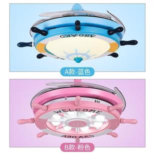 儿童款 隐形风扇创灯现代卡通意男孩女孩房间灯吊扇灯