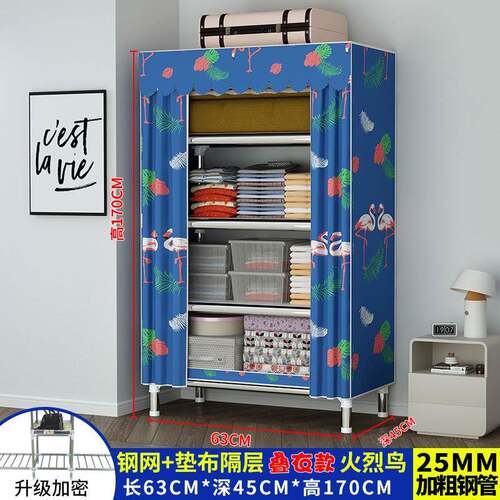 简易衣柜家用室布衣柜出钢管衣柜租屋结卧实耐用房型经济衣橱单人