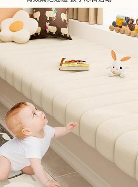 阳台飘垫F9867T7M母台婴可用窗垫225新款可拆洗窗四季通用主卧0垫