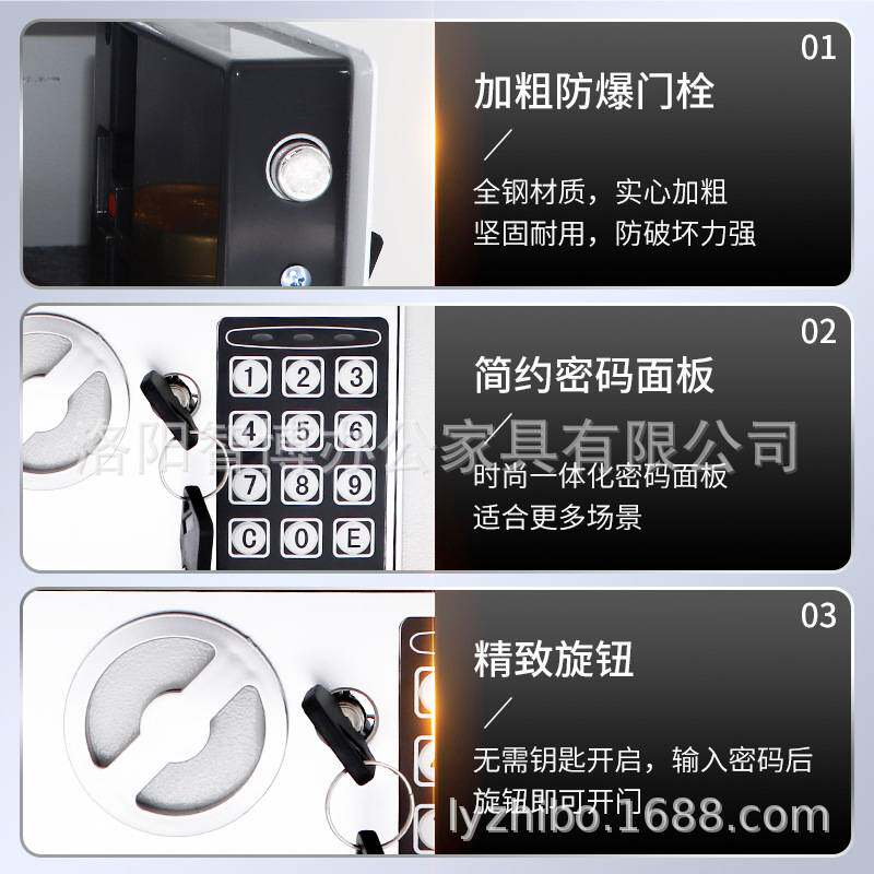 可入墙保险箱17E电子密码全钢制儿童存钱罐储蓄罐小型家用保险柜
