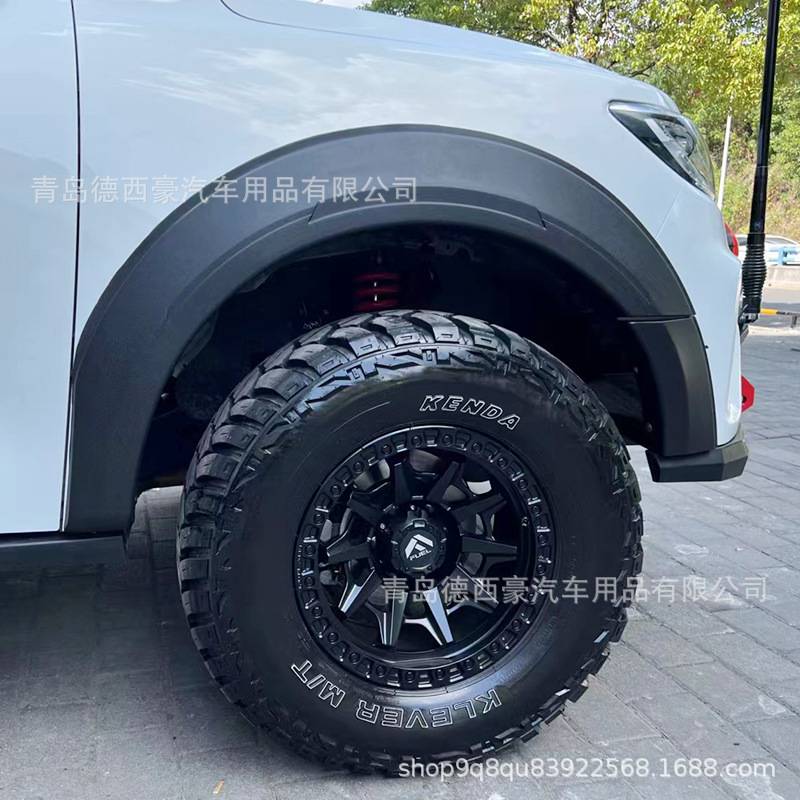 19--23款长城炮商用版专用防擦轮眉宽体改装防刮防撞加厚轮眉贴