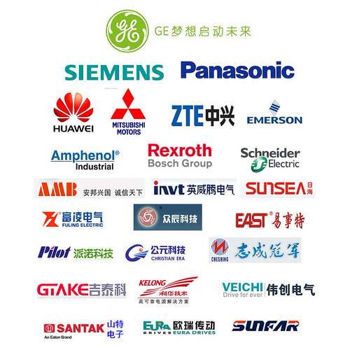 ps38-06接线端子 排接线盒大功率电线接头连接器 线路连接插件