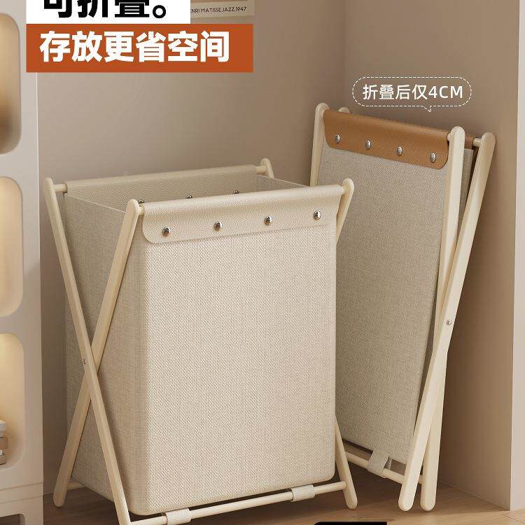 高颜网红服脏篓脏衣篮脏NB-20250衣收纳筐大容量家用衣卫生值间放