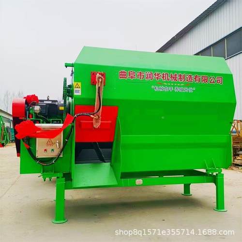 电UHI子称重立式草料混合青机干秸秆碎拌草一机牧草粉粉碎搅拌体