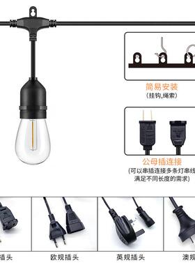 S14高压灯串串户外院庭灯D露GOI营防水高压LE灯串节日装饰灯串