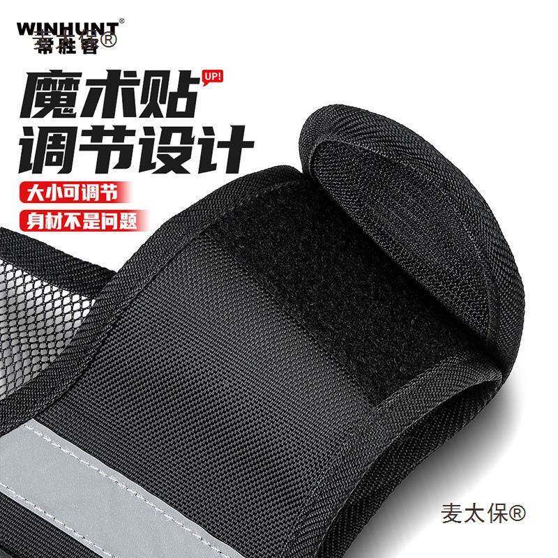 工ZPDgeu电工甲马多功能工具背心业电工工具包全作套作服木工麦太