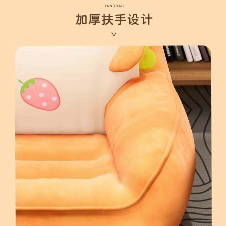 卡通懒人沙发卧室阅读角儿童沙发阳台休闲家用小沙发椅坐垫靠背椅