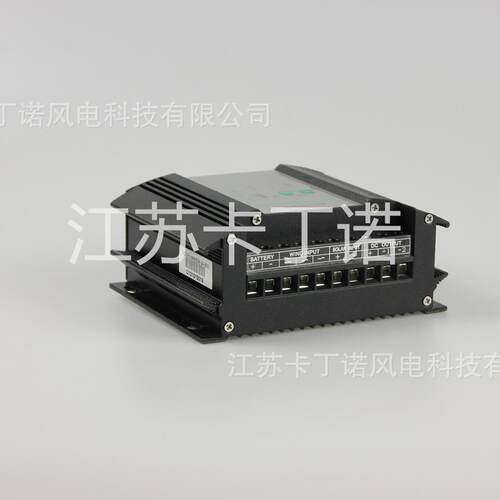 厂直家销12V24VW风力发电机控制制器风光互补控制器200W60IKB0控