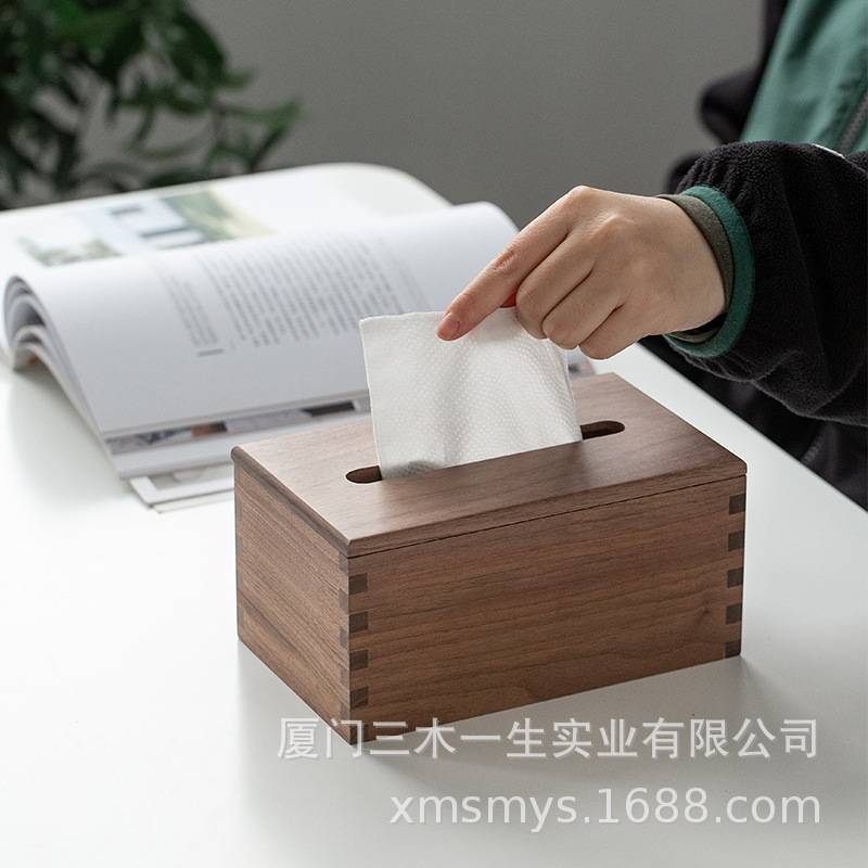 黑胡桃木实木纸巾盒木质抽纸盒现代简约家用面巾纸收纳盒厂家