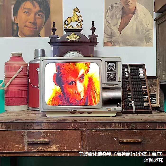 可以播放的机老式780VNA900年代复怀旧摆古具件装饰道古董