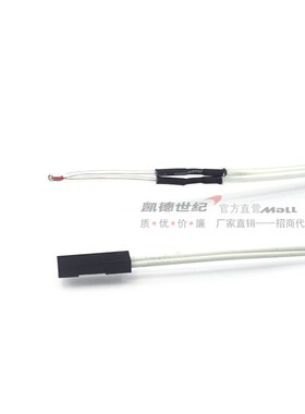 凯德热销NTC温度传感器带端子 100K39503D打印机配件热敏电阻
