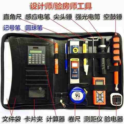 专业签单神器检测锤子空鼓锤验房工具响鼓锤仪器工具箱敲墙装备s7