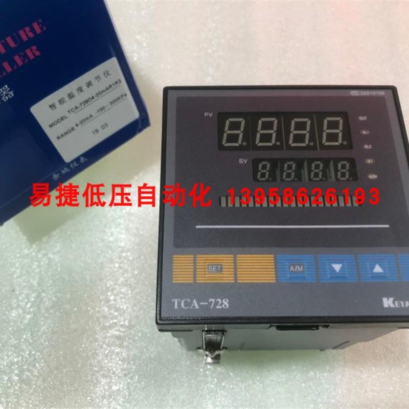 KEYANG科洋 TCA-728D4-20mAR1R2 4~20mA -100-300KPa压力控制器