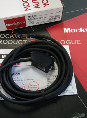 莫克韦尔 T4Z-D10P 反射型 光电开关传感器 代替E3Z-D81