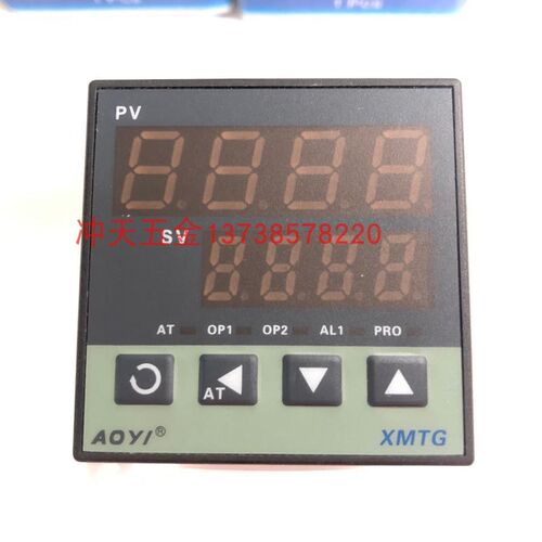 正宗AOYI奥仪XMTG-2601-482 微电脑智能温控仪表 K E P100控温器