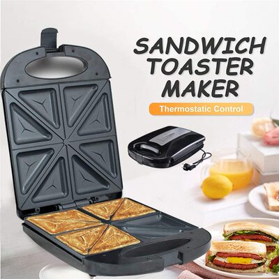 cake sandwich panini maker toaster 早餐烤面包帕尼尼三明治机