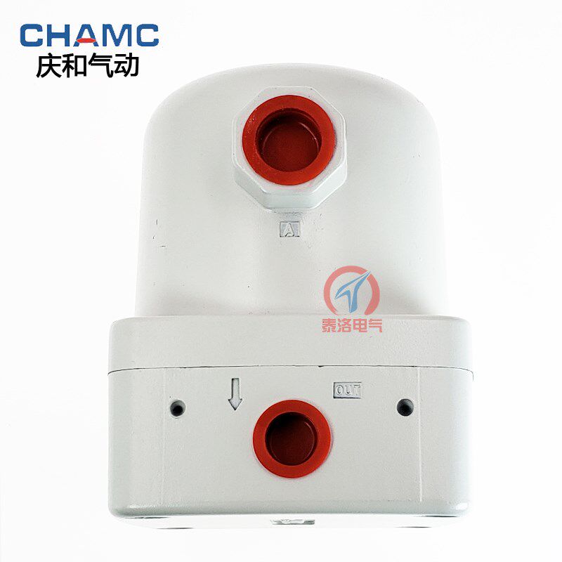 庆和气动SMC型自动排水器ADH600-04 (0.8) 油水分离器 储气罐排水