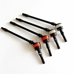 SCX10钢CVD前传动轴 AXIAL SCX-10攀爬车CVD传动轴 原厂