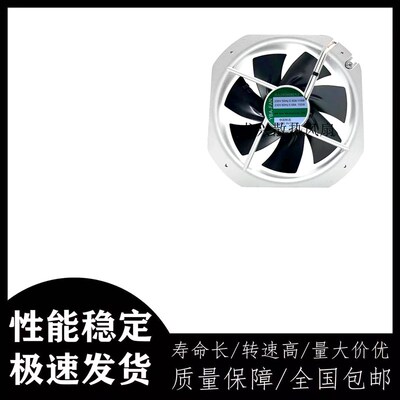YBA-FAN电控柜风扇BA28080HA2 22580 AC230V耐高温机柜整流柜风机