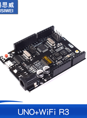 UNO+WiFi R3 ATmega328P+ESP8266 (32Mb memory), USB-TTL CH340G
