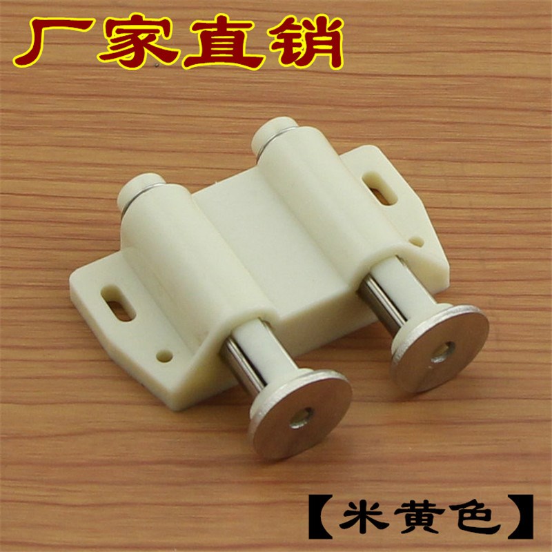 碰珠隐形门自弹碰珠反弹器磁吸柜吸木门强磁门吸弹簧暗藏式玻璃门