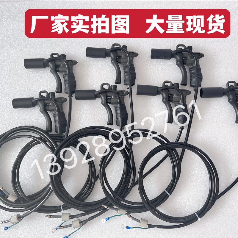 斯莱德SL-004C塑胶离子风枪 除静电风枪 静电除尘枪可调气