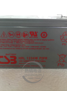 原厂CSB蓄电池 HRL1234W 12V34W/9AH UPS电源 仪器仪表用电瓶