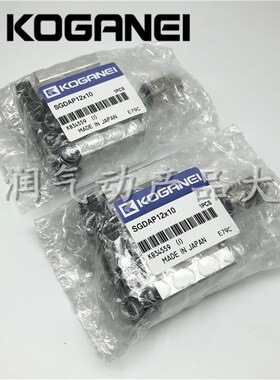 小金井KOGANEI带导向杆气缸SGDAPQ/SGDAP12/16X10X20X30X40X50X60