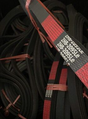 雷沃RG60水稻收割机荣耀版120马力粉碎机皮带2HB2095 中良