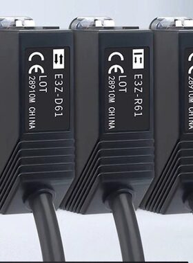 红外漫反射感应光电开关传感器E3Z-D61/D81直流常开常闭可调节LOT