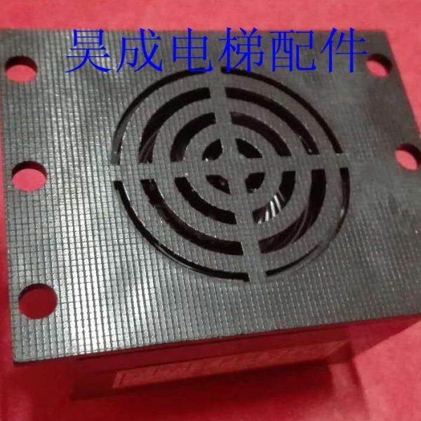 电梯用语音报站/MP3语音报站全新原装,电子/电工,其它,淘宝优惠券,粉丝福利购,淘宝优惠卷