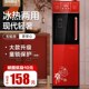 桶装 新款 小款 冷热家用办公室冰温热制冷制热宿舍台式 水 饮水机立式