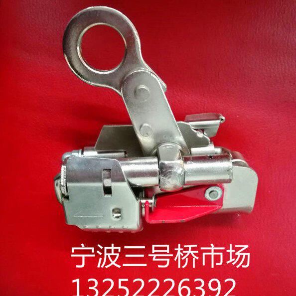 上海新民63004 SLE-2型登高自锁器缓降器下降器户外高空作业