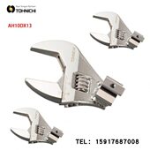 AH12D AH15D2X13 TOHNICHI东日扭力扳手可调开口头AH10D