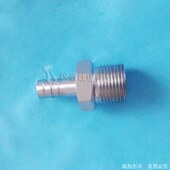 外螺纹宝塔接头 1.5 软管接头M20X1.5 m20 φ10 10MM 不锈钢304