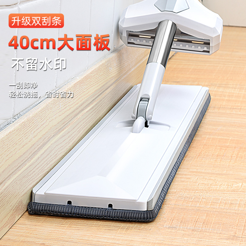 拖把家用懒人免手洗平板旋转吸水拖地J神器干湿两用拖布大号墩布