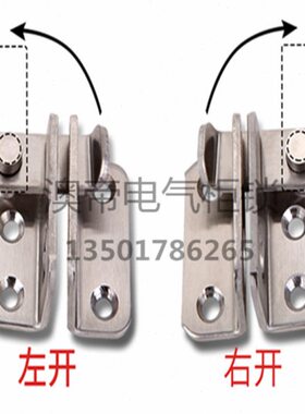 自产自销  不锈钢卡扣木柜门锁扣K149机械带挂孔栓扣挂扣工业搭扣