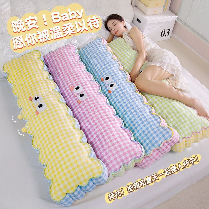 长条抱枕女生睡觉j专用孕妇床上侧睡夹腿枕头沙发床头靠垫可拆洗