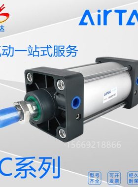 原装亚德客SC80X25/50/75/100/125/150/175/200SB铝合金标准气缸